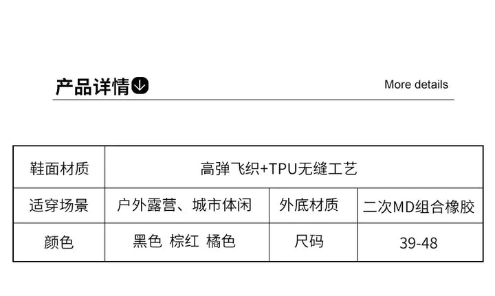 Casual Sneakers Men Comfortable Breathable Soft Flat Low-top Casual Shoes Men Anti-slip Lace-up Outdoor Hiking Shoes Men