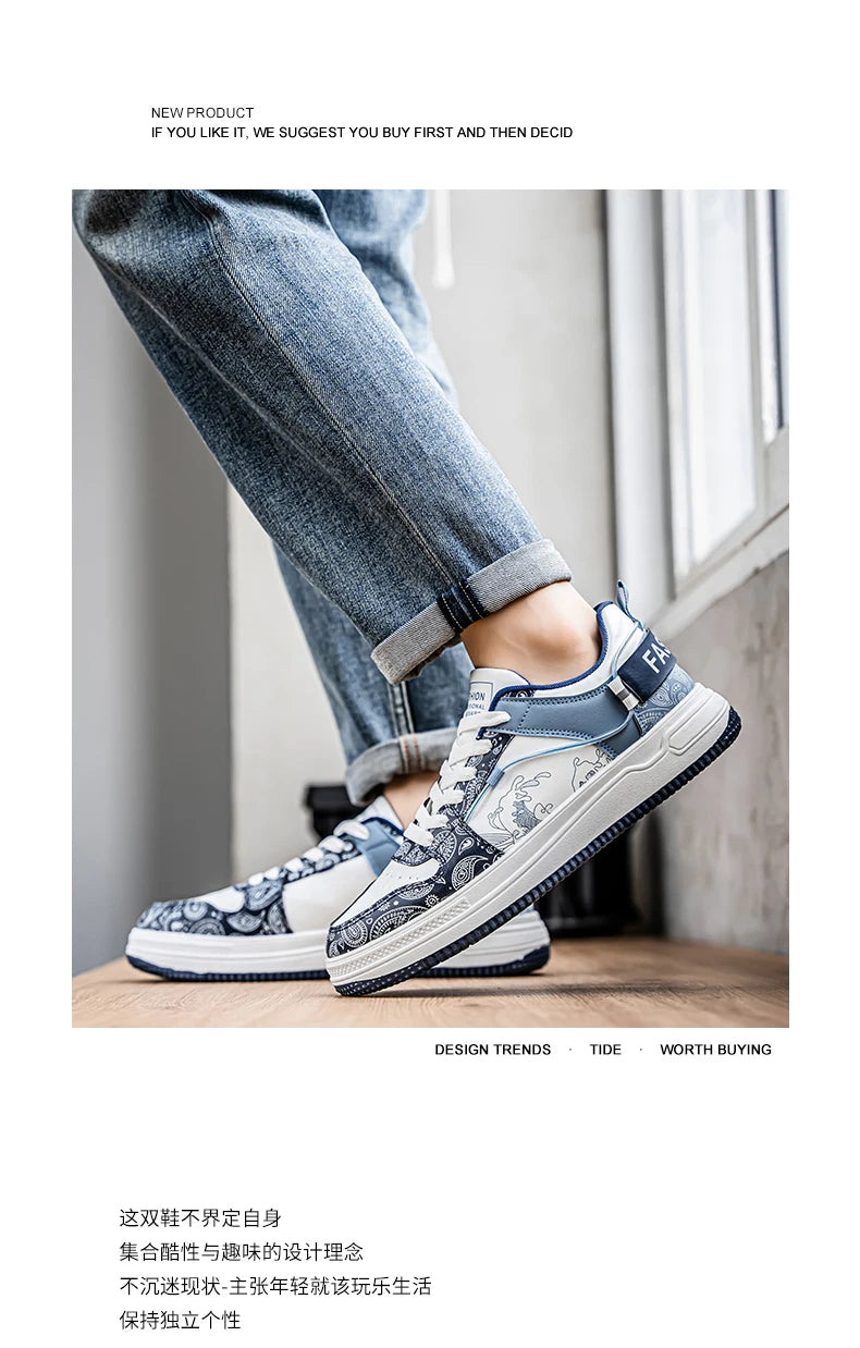 2025 New Style Casual Sneakers, Men's Fashionable and Trendy Versatile Sports Shoes, Anti-slip and Durable Casual Sports Shoes