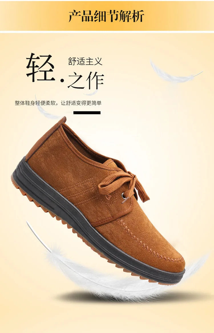 Men Casual Shoes Breathable Loafers Sneakers 2023 New Fashion Comfortable Flat Handmade Retro Leisure Loafers Shoes Men Shoes