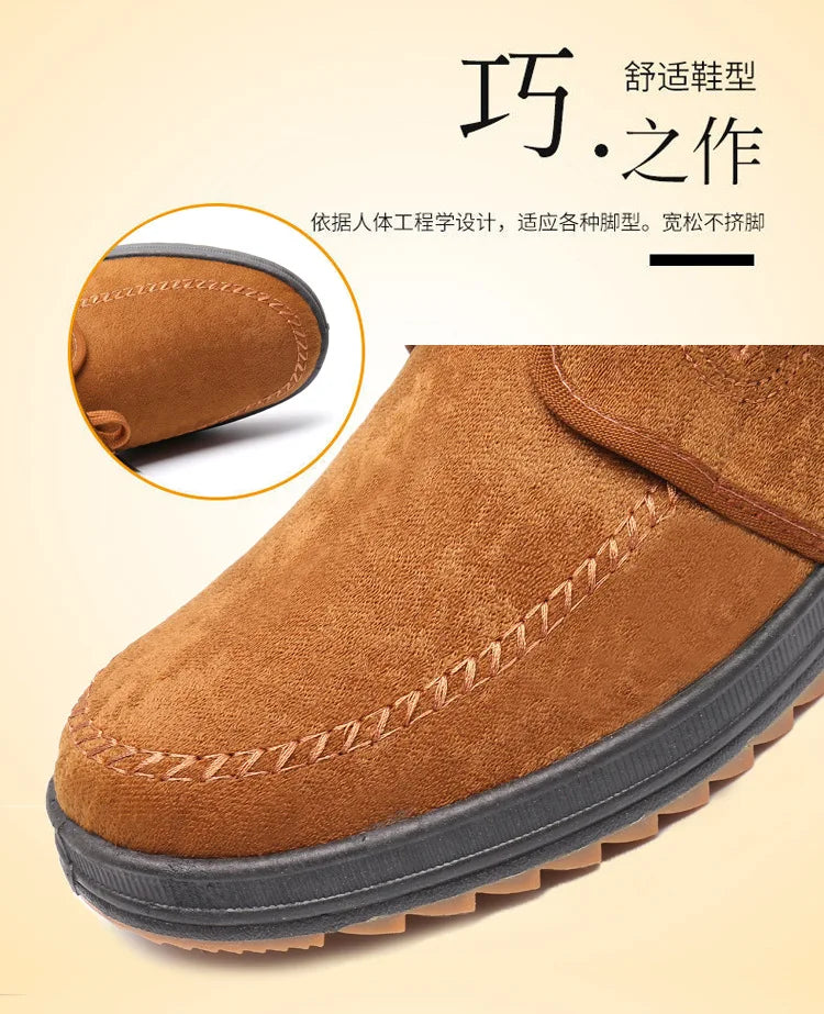 Men Casual Shoes Breathable Loafers Sneakers 2023 New Fashion Comfortable Flat Handmade Retro Leisure Loafers Shoes Men Shoes