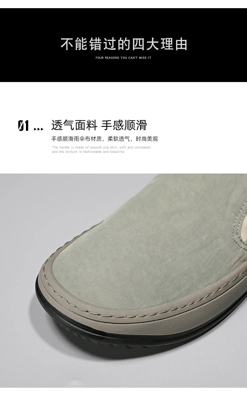 Casual Sneakers 2025 Breathable Casual Shoes for Men New Fashion Male Sport Shoes Breathable Gym Training Walking Tennis Shoes