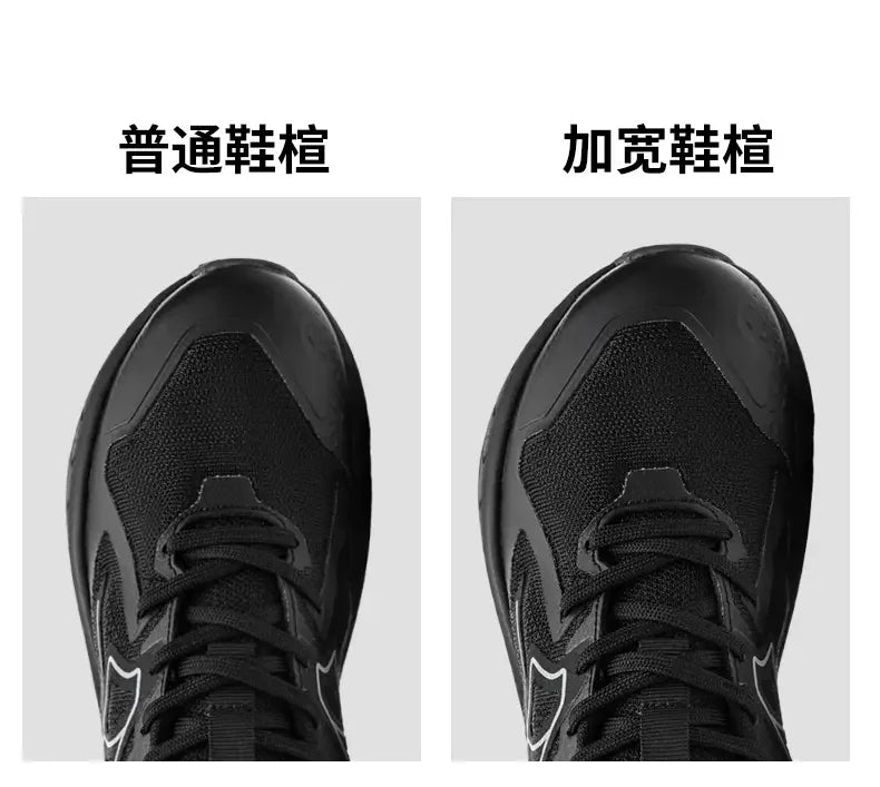 Casual Sneakers Men Comfortable Breathable Soft Flat Low-top Casual Shoes Men Anti-slip Lace-up Outdoor Hiking Shoes Men