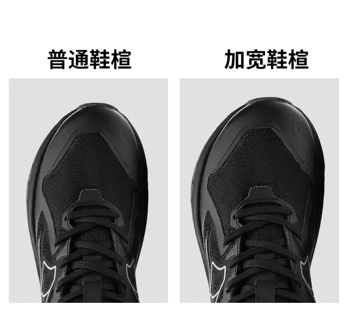 Casual Sneakers Men Comfortable Breathable Soft Flat Low-top Casual Shoes Men Anti-slip Lace-up Outdoor Hiking Shoes Men